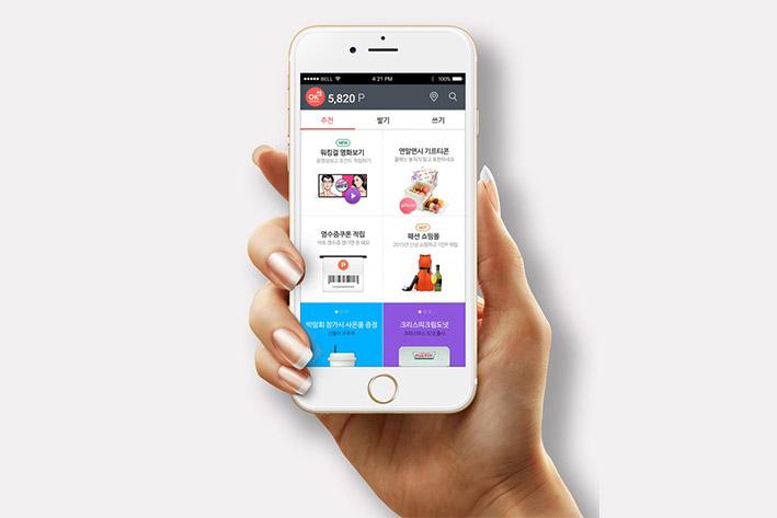 凤岗镇企业开发建设微信小程序之后如何留住用户？