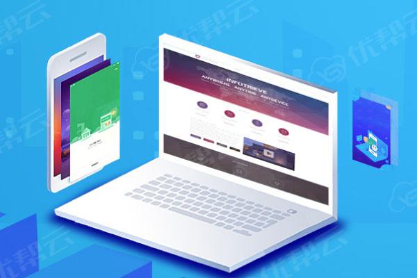 凤岗镇分析企业在网页设计中需要注意的几个常见问题